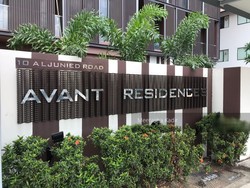 Avant Residences (D14), Apartment #180940182